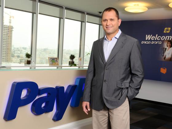 Black Friday в Израиле: PayPal предлагает беспрецедентные скидки