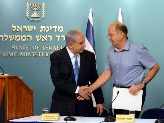Израиль возобновил перевод денег в ПА