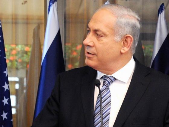 Израиль прекращает финансирование ЮНЕСКО
