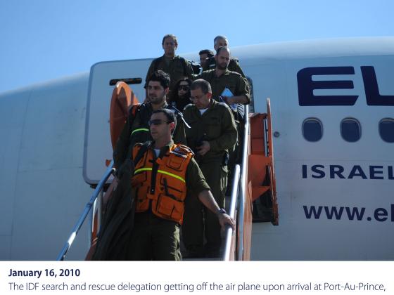 Израиль отправит в Африку медицинский десант для борьбы с Эболой