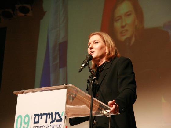 Ливни: «Мир обязан действовать против иранского терроризма»