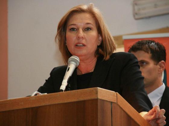 Ципи Ливни вернулась в политику во главе своей партии