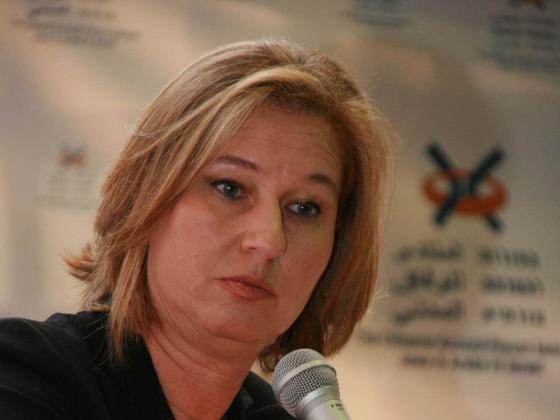 Ципи Ливни: «Черный флаг беззакония»