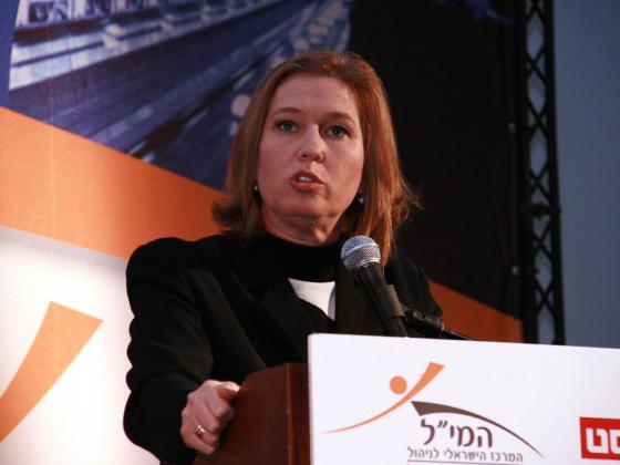 СМИ: Лапид ведет переговоры с Ливни, Нетаниягу хочет видеть Орли Леви-Абукасис в списке «Ликуда»