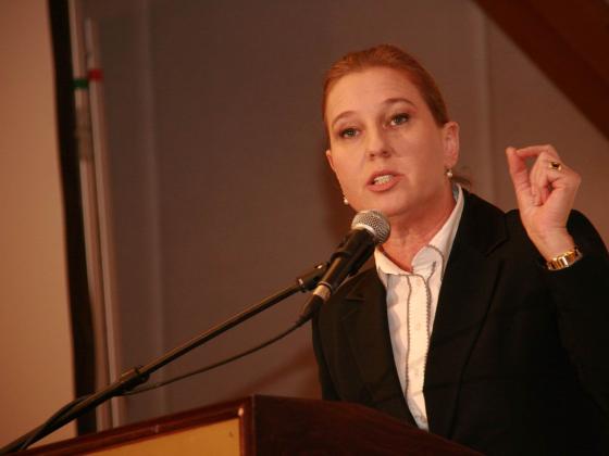 Ципи Ливни: «Следующим генсеком ООН должна стать женщина»