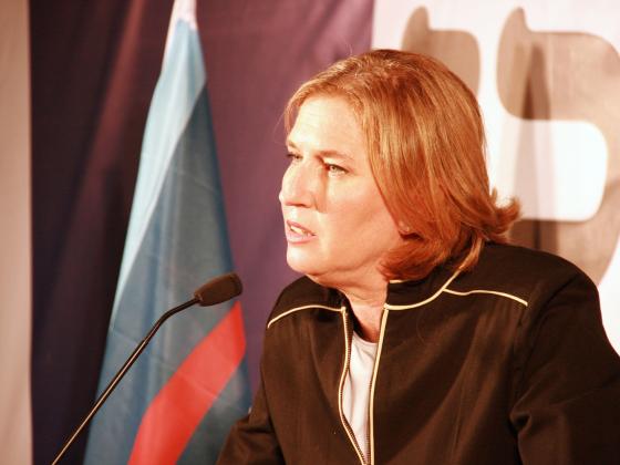 Ципи Ливни уходит из кнессета