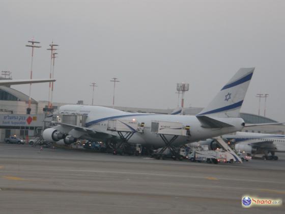 Из-за тумана утром самолеты не могли сесть в аэропорту «Бен-Гурион»