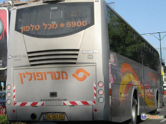 С 1 апреля:   прямой автобус из Офаким, Нетивот и Сдерот в Тель-Авив