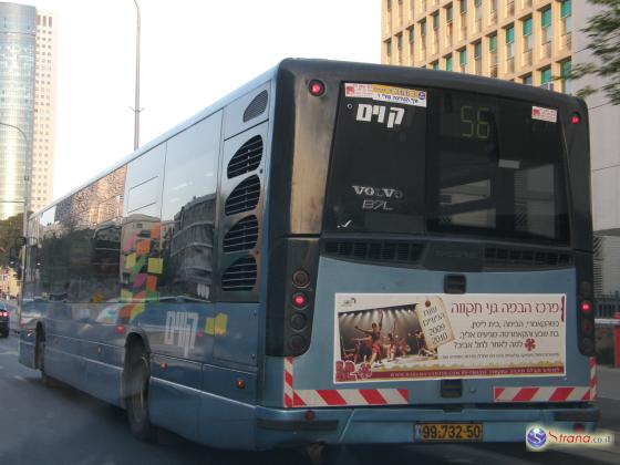 Изменения в движении общественного транспорта в Тель-Авиве и Гуш-Дане