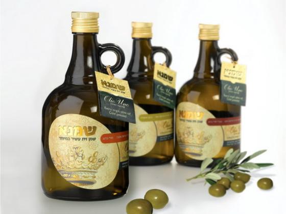 Приглашаем вас попробовать оливковое масло «Шамна» - масло другого качества и вкуса!