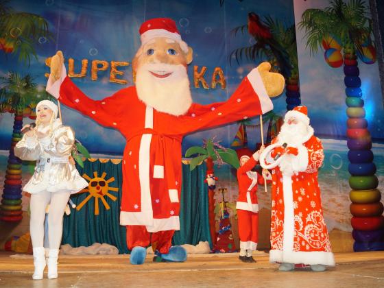 «Суперёлка на Острове Клоунов»  - праздничное новогоднее представление для всей семьи