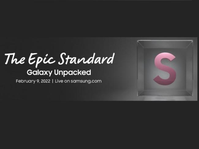 Samsung Galaxy Unpacked 2022: новый фантастический стандарт смартфонов. Уже скоро