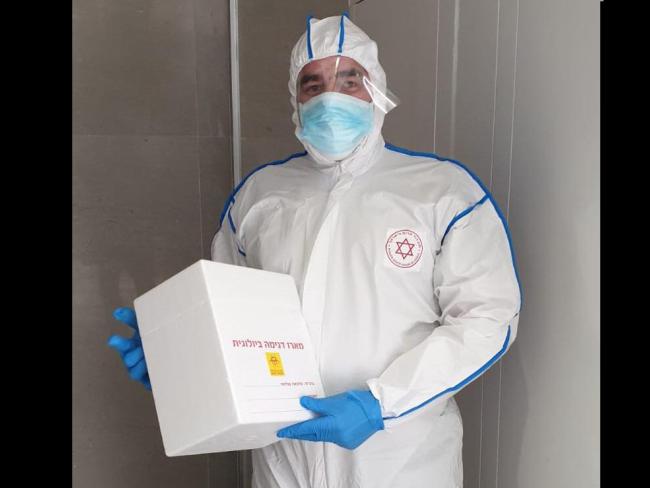 В реабилитационном центре в Бат-Яме диагностированы три носителя коронавируса