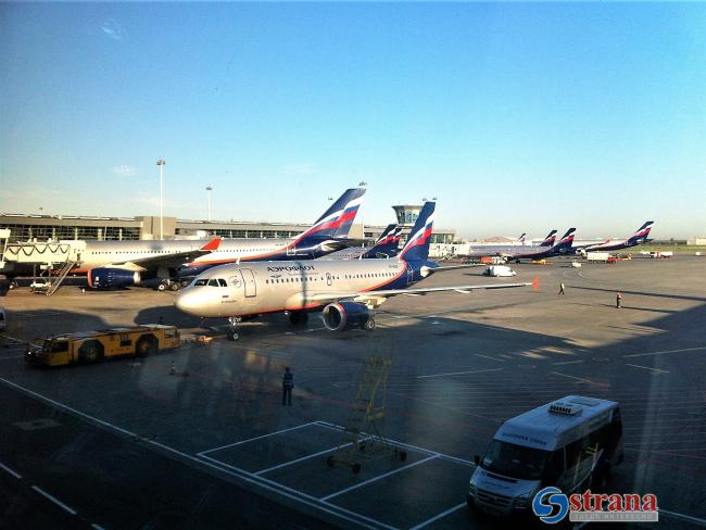 «Аэрофлот» объявил об отмене международных рейсов до августа