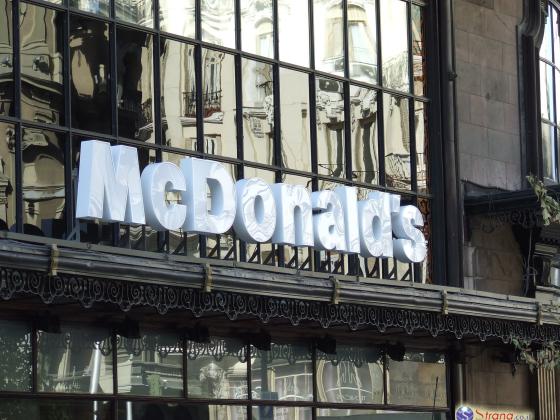 Сотрудник McDonald`s повесился на здании ресторана, где работал