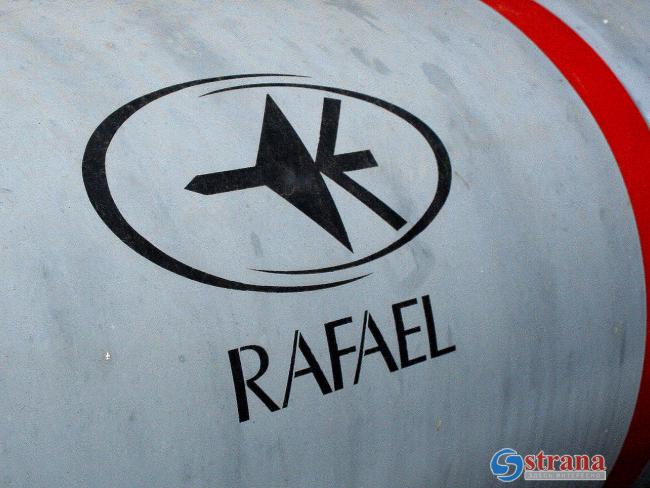 «Рафаэль»: выиграл многомиллиардный тендер минобороны для нужд военной разведки