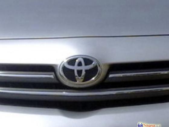 Израильские владельцы автомобилей Toyota приглашаются в автомастерские
