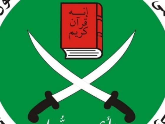 «Братья-мусульмане» угрожают ХАМАСу
