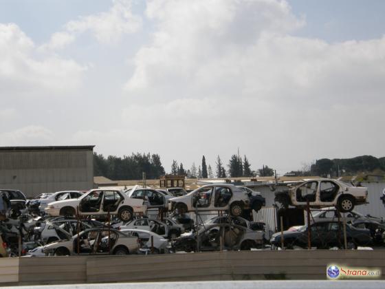 За 10 месяцев в Израиле в металлолом сдали 10 тысяч автомобилей