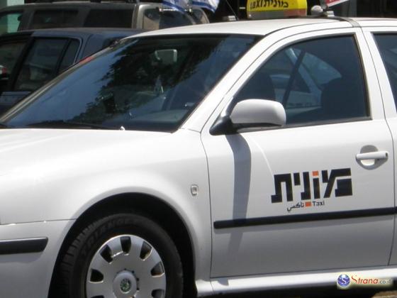 Ариэль: ранен таксист, его автомобиль похищен
