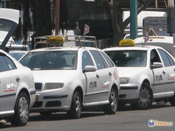 Таксисты заблокировали центр Тель-Авива