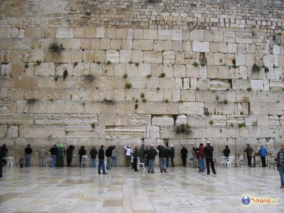 Израильские ученые предупреждают – Стена плача под угрозой обрушения