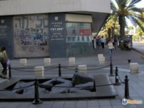 Вечером в субботу в Тель-Авиве пройдет митинг памяти Рабина: список перекрываемых улиц