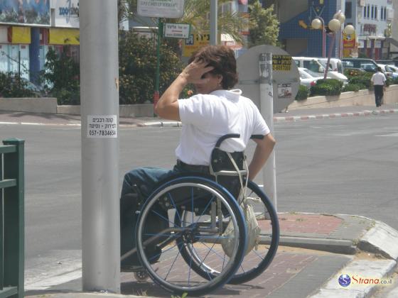 В Израиле будут облегчены условия получения пособий по инвалидности