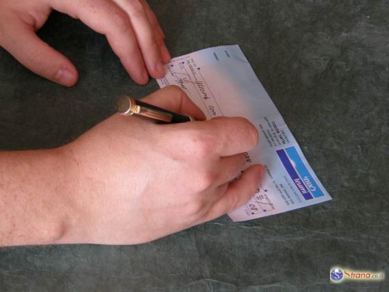 В Израиле ограничат передачу чеков третьим лицам