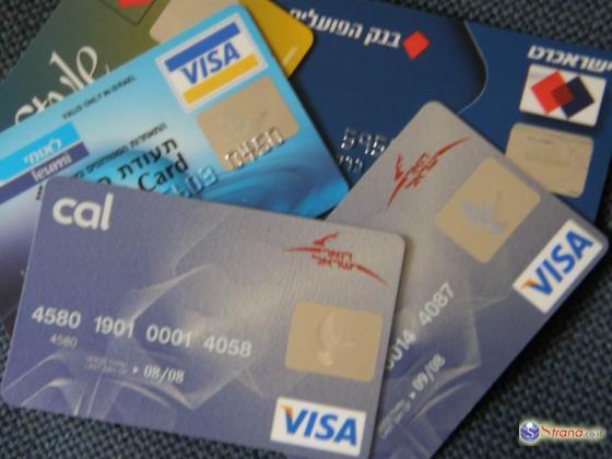 Израильтяне и «гастролеры из-за границы» обвиняются в подделке кредитных карт