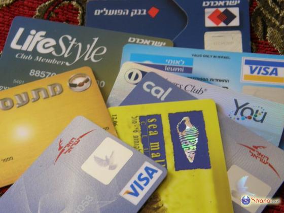 Похищены данные 10 миллионов кредиток Visa и MasterCard