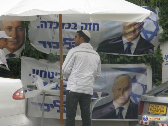 Биньямин Нетаниягу объявит о досрочных выборах в Израиле