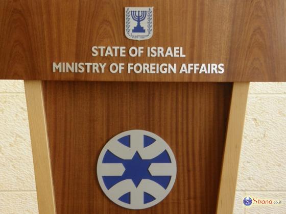 Завершен кризис в посольстве Израиля в Киеве