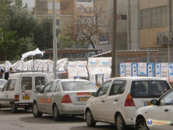 Правительство утвердило дату выборов в Кнессет: 22 января 2013 года