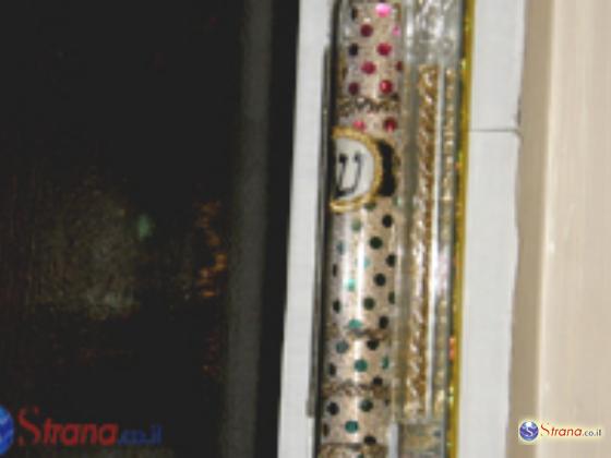 Жительница Хайфы задержана по подозрению в «серийном» осквернении мезуз