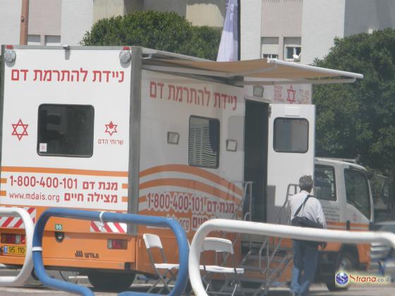 Служба скорой помощи призывает израильтян сдавать кровь
