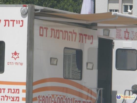В Израиле обнаружился острый дефицит донорской крови