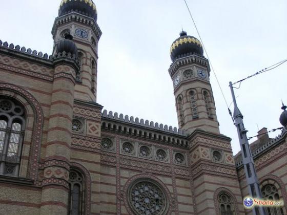 Мошенники обманули еврейскую общину Будапешта на полмиллиона долларов