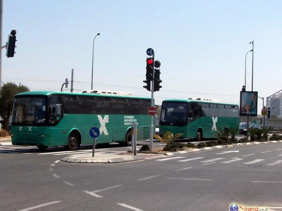 Забастовка «Эгед»: перебои в работе автобусных маршрутов по всей стране