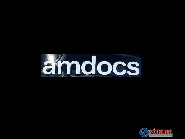 Amdocs увольняет 1000 сотрудников