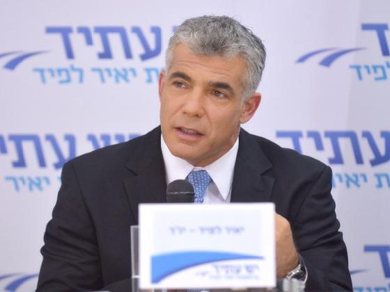 Опрос «если бы выборы состоялись сегодня»: партия «Еш Атид» обошла бы «Ликуд»