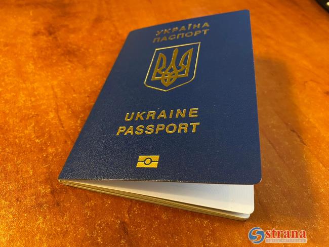 МВД вновь продлило гражданам Украины туристические визы