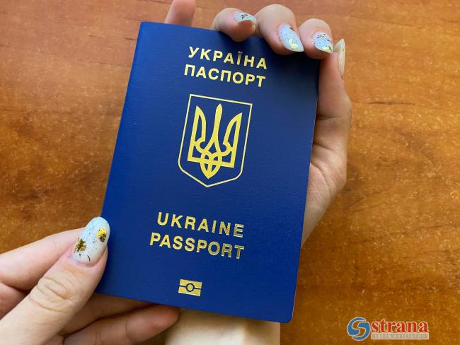 Украинку с четырехлетним сыном, приехавших в гости к родственнице, депортировали из Израиля