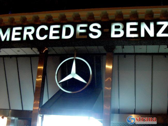 Компания Mercedes-Benz прекратила производство подзаряжаемых «гибридов»