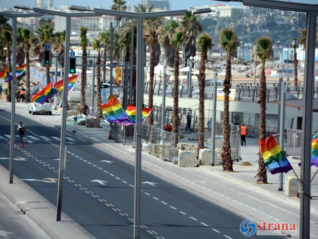 Мэрия Тель-Авива раздает школам флаги ЛГБТ без ведома минпроса