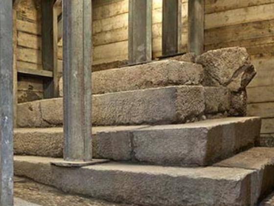 В Иерусалиме найден подиум неизвестного назначения времен Второго Храма