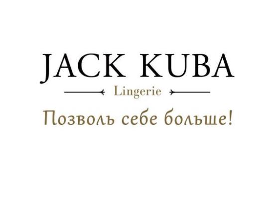 Jack Kuba: решение модных проблем!