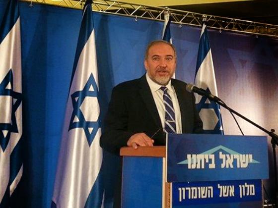 Либерман огласил стратегическую доктрину в отношении сектора Газы