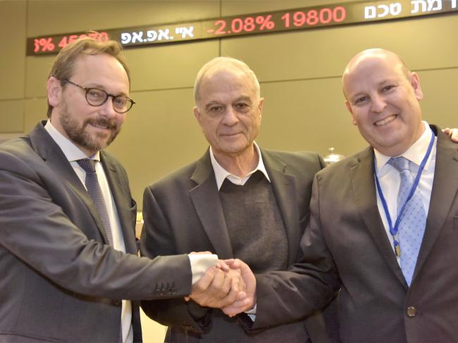 ЕС-Израиль: Открыт центр поддержки деловой инициативы и инвестиций