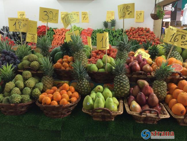 18 депутатов от коалиции потребовали отменить снижение пошлин на овощи и фрукты